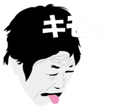 829186387