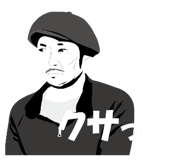 829186388