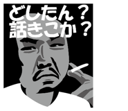 829186395