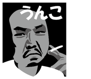 829186396