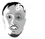 829186400