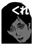 829186402