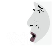829186403