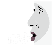 829186404