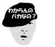 829186408