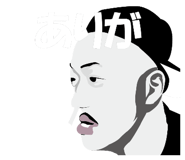 829186410