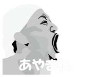 829186411