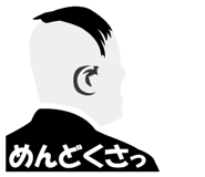 829186412