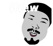 829186413
