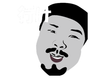 829186414