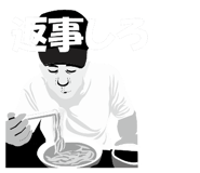 829186424