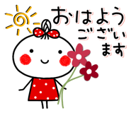 829190761