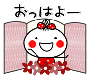 829190762