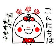 829190764