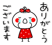 829190767