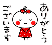 829190770