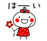 829190778