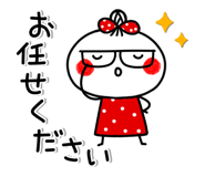 829190779