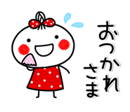 829190786