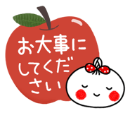 829190791