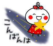 829190792