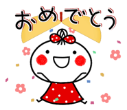 829190798