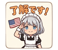 829193028