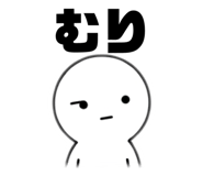 829193450