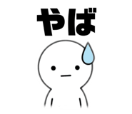 829193454