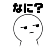 829193457