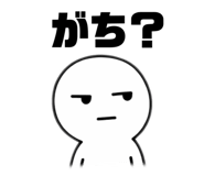 829193460