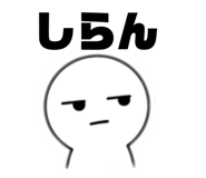 829193462