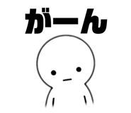 829193464