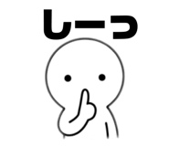 829193465