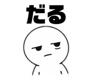 829193470