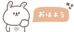 829194673