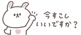 829194674