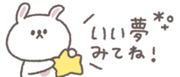 829194679