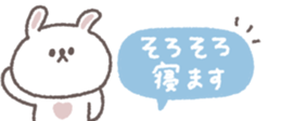 829194680