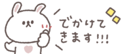 829194683