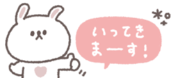 829194684