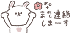 829194687