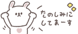 829194689