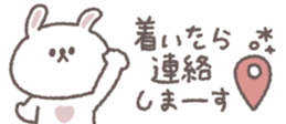 829194693
