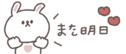 829194700
