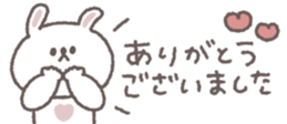 829194702