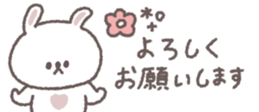 829194703