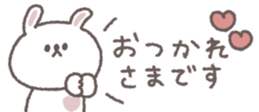 829194704