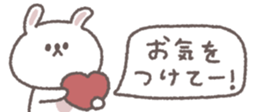 829194705