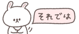 829194708